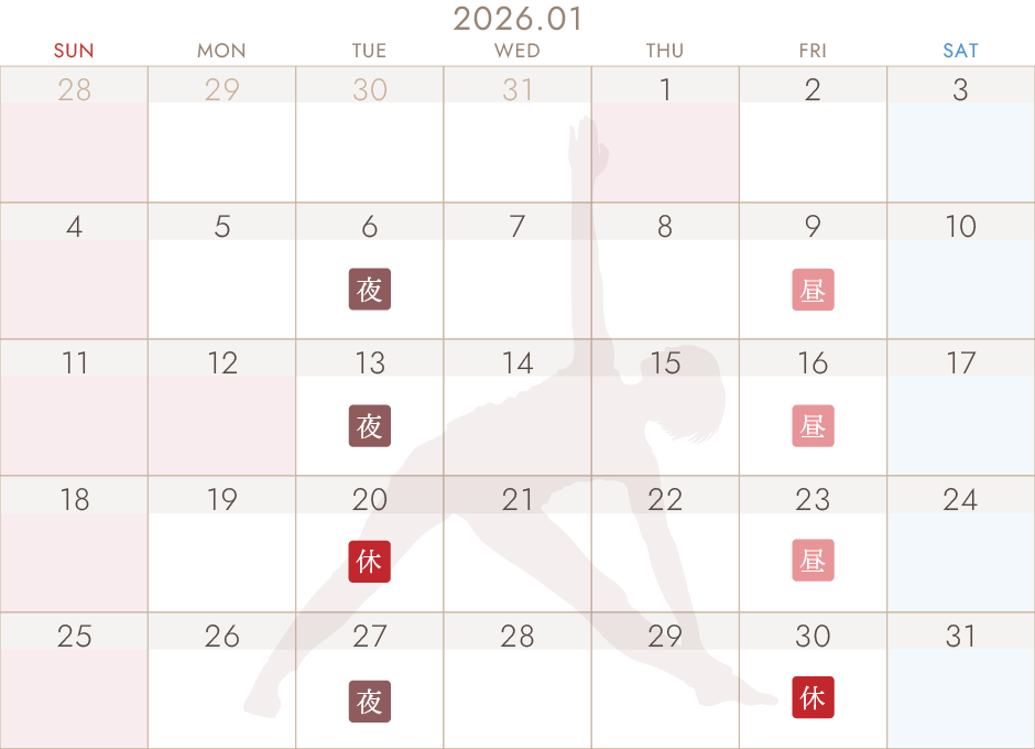 桂井 F. バレエアカデミー＆ダンスカンパニー