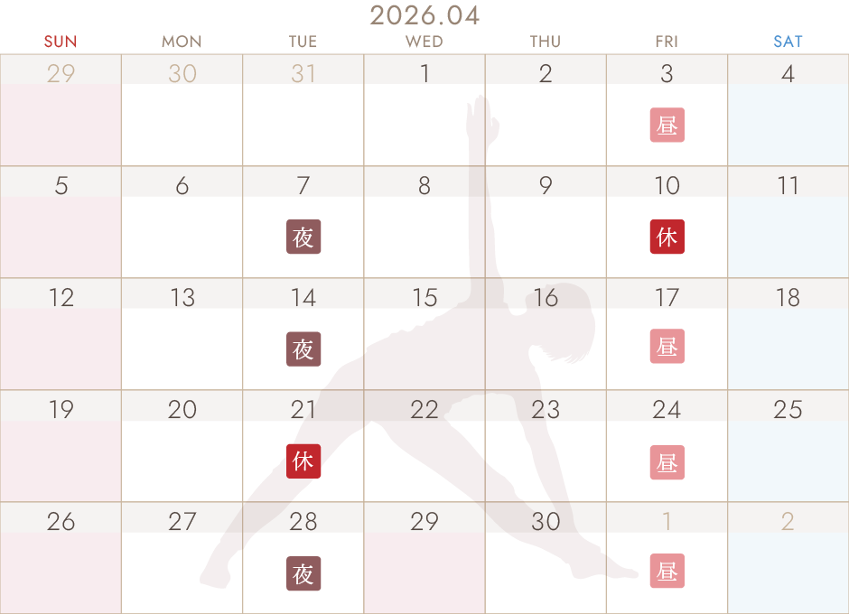 桂井 F. バレエアカデミー＆ダンスカンパニー